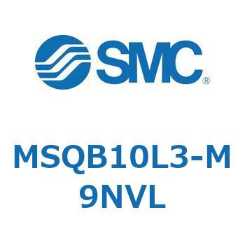 ロータリアクチュエータ ラックピニオンタイプ (MSQB10L～) SMC