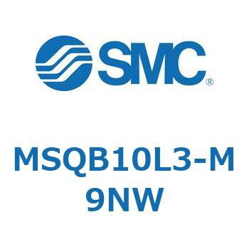 ロータリアクチュエータ ラックピニオンタイプ (MSQB10L～) SMC