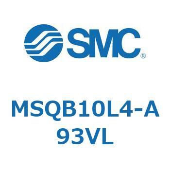 ロータリアクチュエータ ラックピニオンタイプ (MSQB10L～) SMC