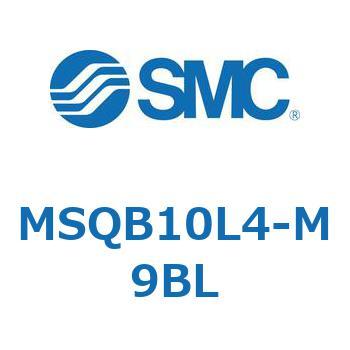 ロータリアクチュエータ ラックピニオンタイプ (MSQB10L～) SMC
