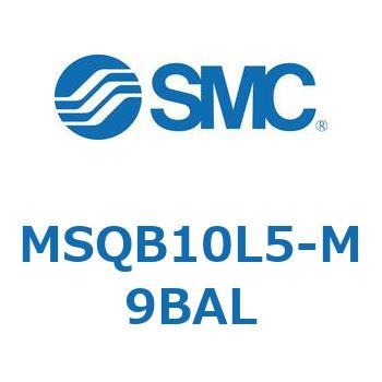 ロータリアクチュエータ ラックピニオンタイプ (MSQB10L～) SMC