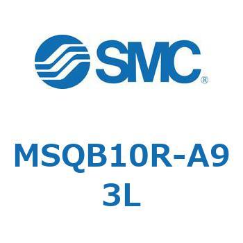 ロータリアクチュエータ ラックピニオンタイプ (MSQB10R～) SMC