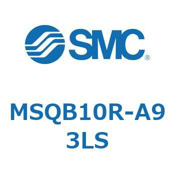 ロータリアクチュエータ ラックピニオンタイプ (MSQB10R～) SMC