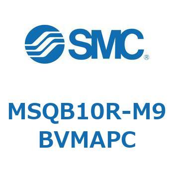 ロータリアクチュエータ ラックピニオンタイプ (MSQB10R～) SMC