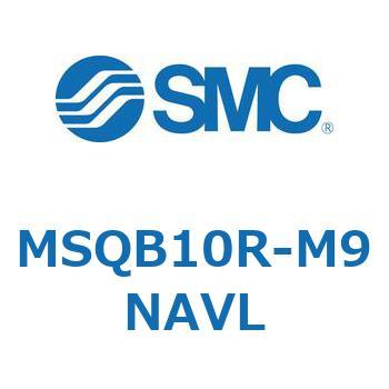 ロータリアクチュエータ ラックピニオンタイプ (MSQB10R～) SMC