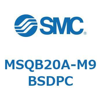 ロータリアクチュエータ ラックピニオンタイプ (MSQB20A～) SMC