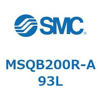 ロータリアクチュエータ ラックピニオンタイプ (MSQB200～) SMC