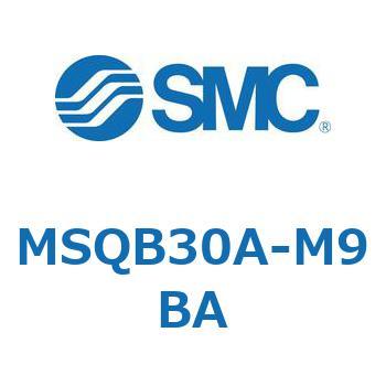 ロータリアクチュエータ ラックピニオンタイプ (MSQB30A～) SMC