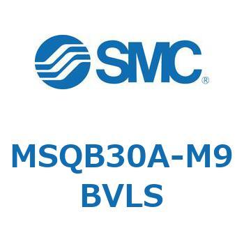 ロータリアクチュエータ ラックピニオンタイプ (MSQB30A～) SMC