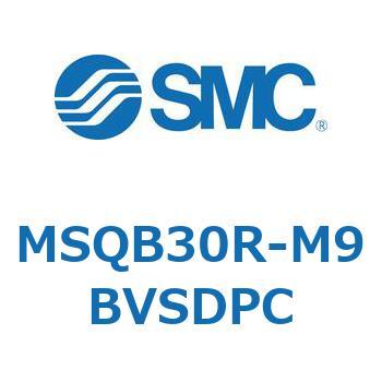 ロータリアクチュエータ ラックピニオンタイプ (MSQB30R～) SMC