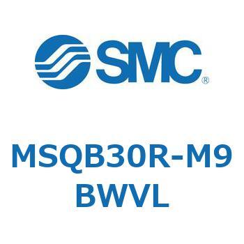 ロータリアクチュエータ ラックピニオンタイプ (MSQB30R～) SMC
