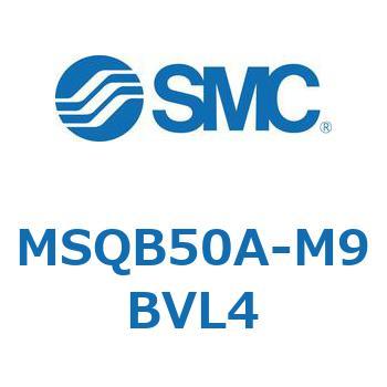 ロータリアクチュエータ ラックピニオンタイプ (MSQB50～) SMC