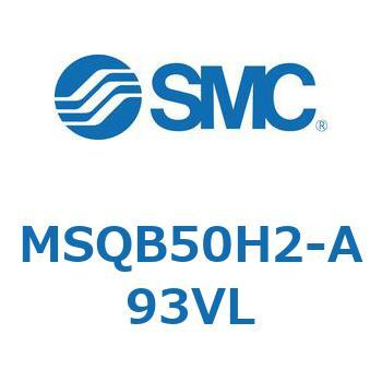 ロータリアクチュエータ ラックピニオンタイプ (MSQB50～) SMC