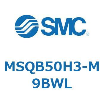 ロータリアクチュエータ ラックピニオンタイプ (MSQB50～) SMC