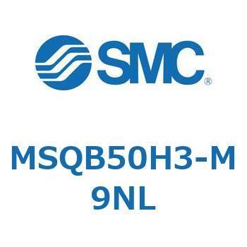 ロータリアクチュエータ ラックピニオンタイプ (MSQB50～) SMC