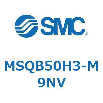 ロータリアクチュエータ ラックピニオンタイプ (MSQB50～) SMC