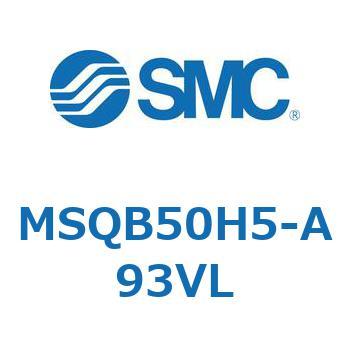 ロータリアクチュエータ ラックピニオンタイプ (MSQB50～) SMC