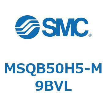 ロータリアクチュエータ ラックピニオンタイプ (MSQB50～) SMC