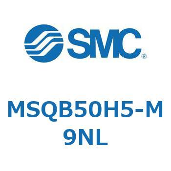 ロータリアクチュエータ ラックピニオンタイプ (MSQB50～) SMC