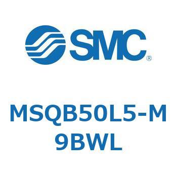 ロータリアクチュエータ ラックピニオンタイプ (MSQB50～) SMC