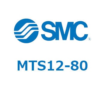 プレシジョンシリンダ  (MTS1～) SMC