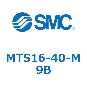 プレシジョンシリンダ  (MTS1～) SMC