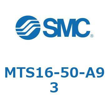 プレシジョンシリンダ  (MTS1～) SMC