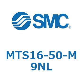プレシジョンシリンダ  (MTS1～) SMC