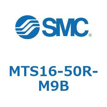 プレシジョンシリンダ  (MTS1～) SMC