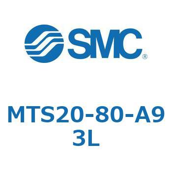 プレシジョンシリンダ  (MTS20-80～) SMC