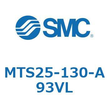 プレシジョンシリンダ  (MTS25-130-A93～) SMC