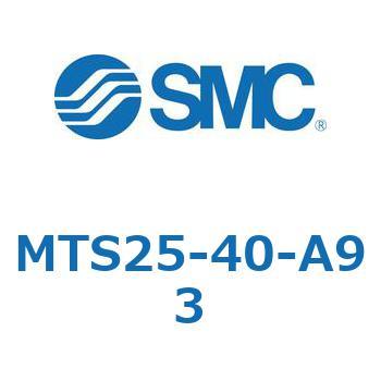プレシジョンシリンダ  (MTS25-4～) SMC