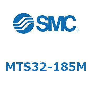プレシジョンシリンダ  (MTS32-185～) SMC