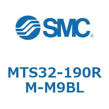 プレシジョンシリンダ  (MTS32-190RM～) SMC