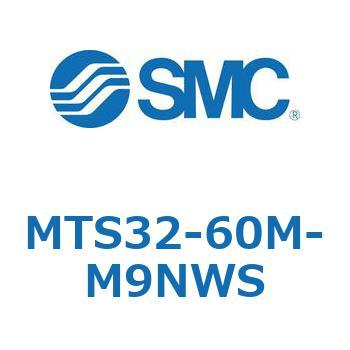 プレシジョンシリンダ  (MTS32-60M～) SMC