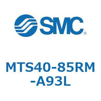 プレシジョンシリンダ  (MTS40-85RM-A93L～) SMC