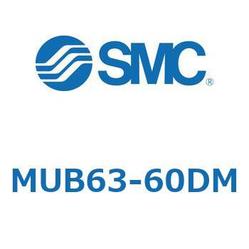 MUB63-60DM v[gVMUV[Y (MUB63-`) SMC 24570131