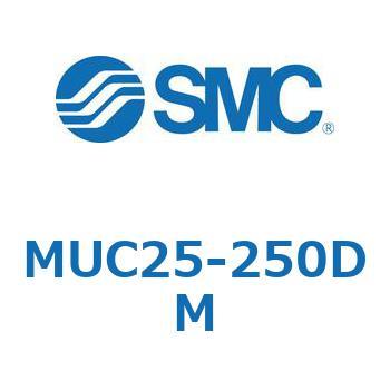 MUC25-250DM v[gVMUV[Y (MUC`) SMC 24570445
