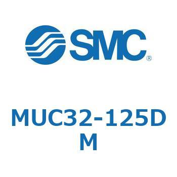 MUC32-125DM v[gVMUV[Y (MUC`) SMC 24570752