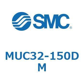 MUC32-150DM v[gVMUV[Y (MUC`) SMC 24570795