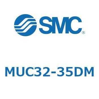 MUC32-35DM v[gVMUV[Y (MUC`) SMC 24570953