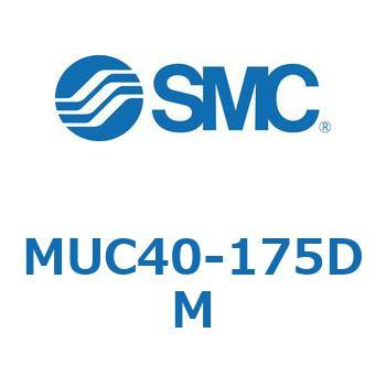 MUC40-175DM v[gVMUV[Y (MUC`) SMC 24571294