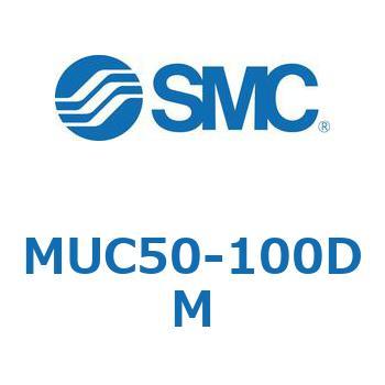 MUC50-100DM v[gVMUV[Y (MUC`) SMC 24571705