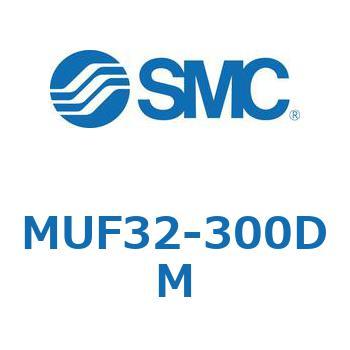 MUF32-300DM v[gVMUV[Y (MUF`) SMC 24575887