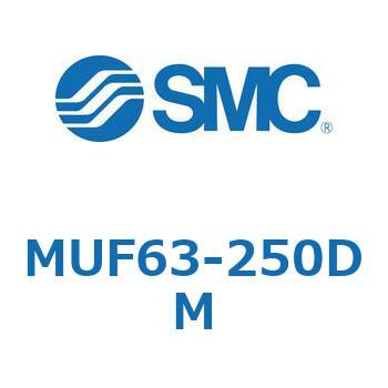 MUF63-250DM v[gVMUV[Y (MUF`) SMC 24577427