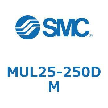 MUL25-250DM v[gVMUV[Y (MUL`) SMC 24580367