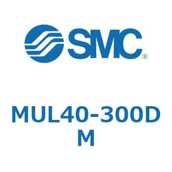 MUL40-300DM v[gVMUV[Y (MUL`) SMC 24581374