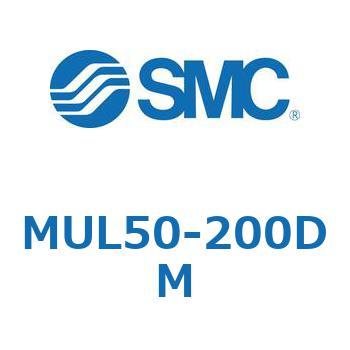 MUL50-200DM v[gVMUV[Y (MUL`) SMC 24581812