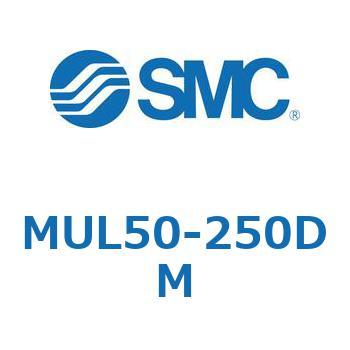 MUL50-250DM v[gVMUV[Y (MUL`) SMC 24581864