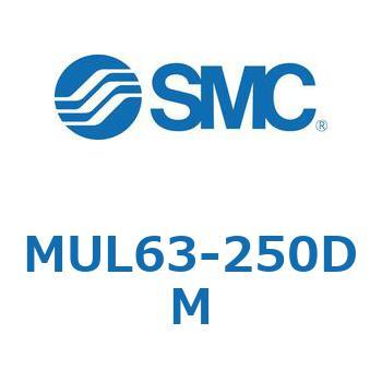 MUL63-250DM v[gVMUV[Y (MUL`) SMC 24582381